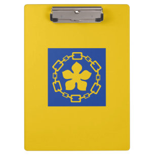 Flag of Hamilton, Ontario Clipboard