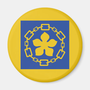  Flag of Hamilton, Ontario Magnet