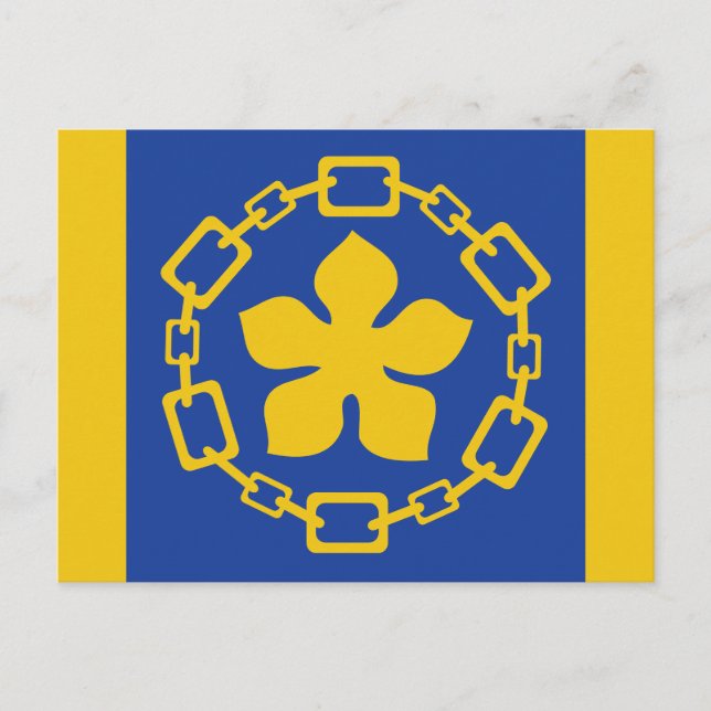 Flag of Hamilton, Ontario Postcard (Front)