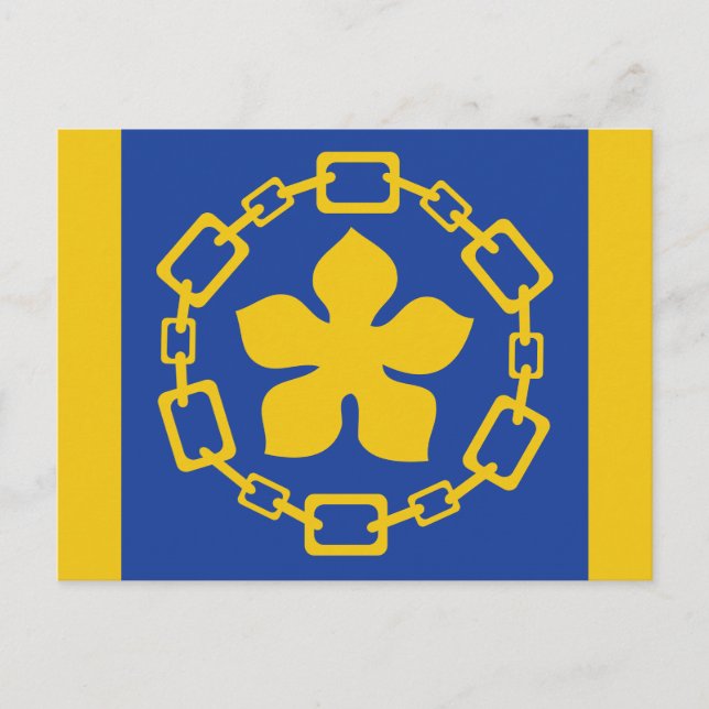 Flag of Hamilton, Ontario  Postcard (Front)