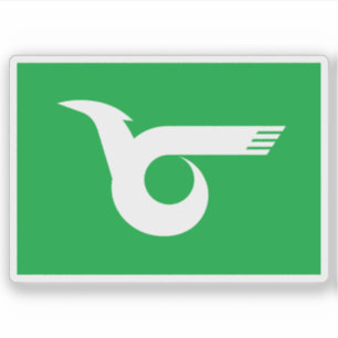 Flag of Himeji, Hyogo, Japan