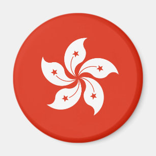 Flag of Hong Kong - 香港特別行政區區旗 - 中華人民共和國香港特別行政區 Magnet