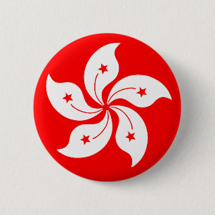 Flag of Hong Kong 6 Cm Round Badge