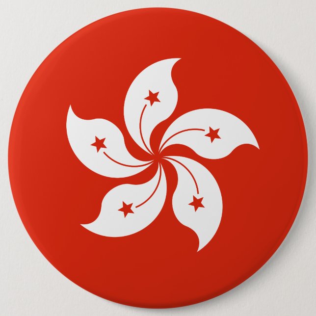 Flag of Hong Kong 6 Cm Round Badge (Front)
