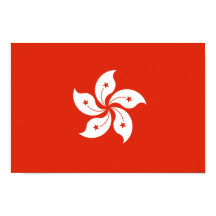 Flag of Hong Kong Bauhinia Blakeana HK Flag