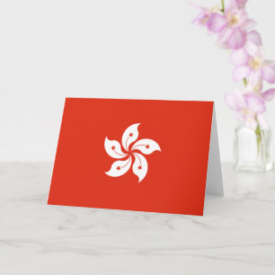 Flag of Hong Kong Card