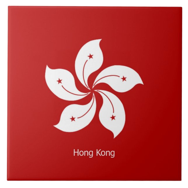 Flag of Hong Kong Ceramic Tile (Front)