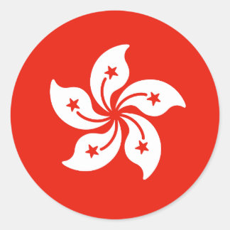 Flag of Hong Kong Classic Round Sticker