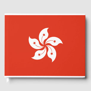 Flag of Hong Kong Guest Book
