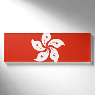 Flag of Hong Kong Name Tag