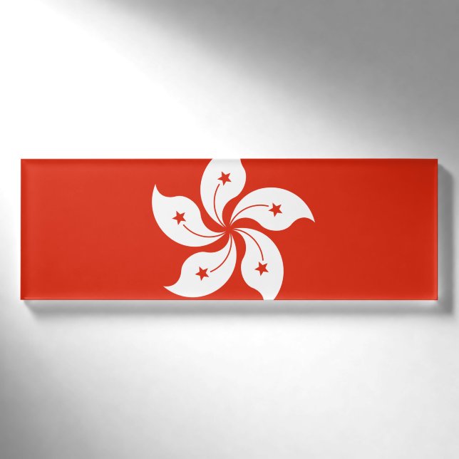 Flag of Hong Kong Name Tag (Front)