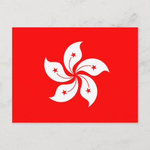 Flag of Hong Kong Postcard