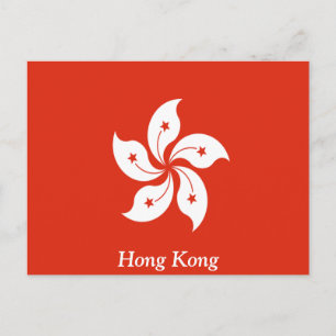 Flag of Hong Kong Postcard