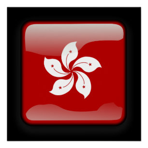 Flag of Hong Kong Poster