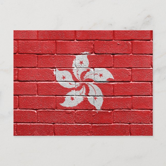 Flag of Hongkong Postcard (Front)