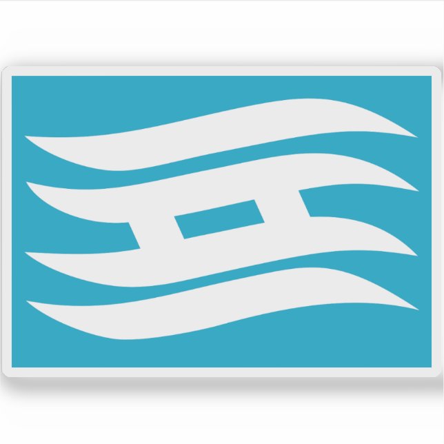 Flag of Hyogo (Hyōgo) Prefecture, Japan (Front)