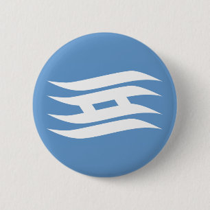 Flag of Hyogo Prefecture, Japan 6 Cm Round Badge