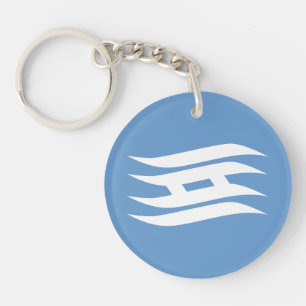 Flag of Hyogo Prefecture, Japan Key Ring