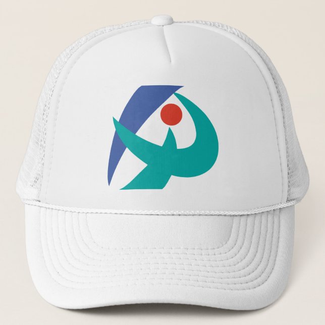 Flag of Iga, Mie, Japan Trucker Hat (Front)