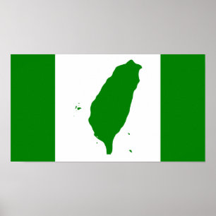 Flag of Independent Taiwan - 臺灣獨立運動 - 台灣獨立運動 Poster