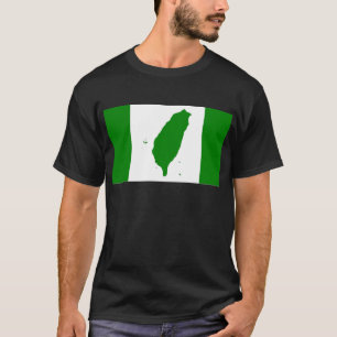 Flag of Independent Taiwan - 臺灣獨立運動 - 台灣獨立運動 T-Shirt