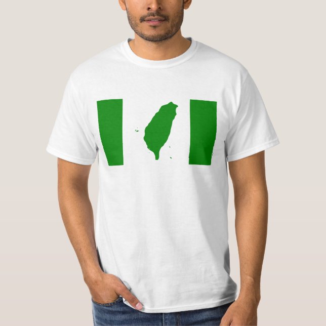 Flag of Independent Taiwan - 臺灣獨立運動 - 台灣獨立運動 T-Shirt (Front)