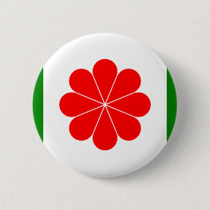 Flag of Independent Taiwan – 臺灣獨立運動  6 Cm Round Badge