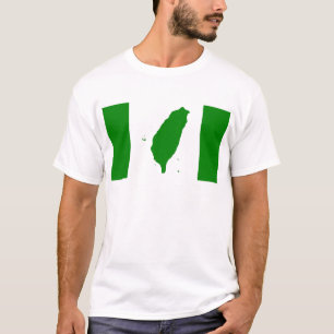 Flag of Independent Taiwan - 臺灣獨立運動 -  T-Shirt