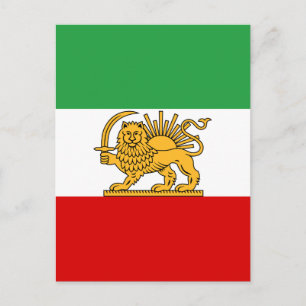 Flag of Iran (1964–1980) Postcard