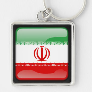 Flag of Iran Key Ring