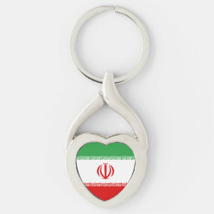Flag of Iran Key Ring