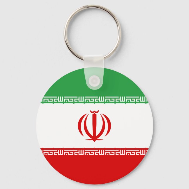 Flag of Iran Key Ring (Front)