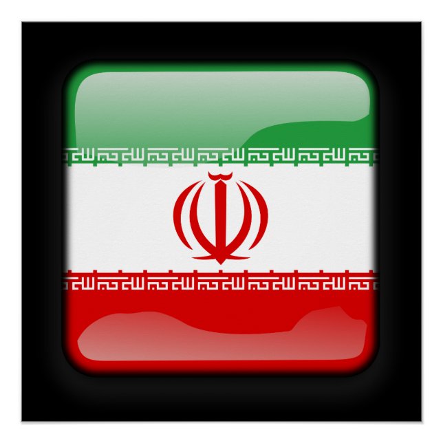 Flag of Iran Poster (Front)