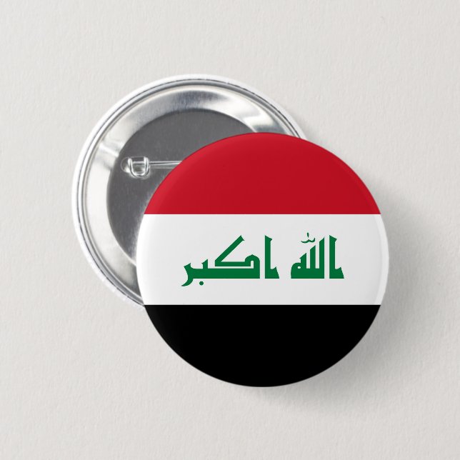 Flag of Iraq 6 Cm Round Badge (Front & Back)