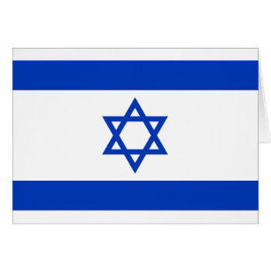 Flag of Israel