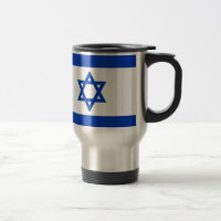 Flag of Israel - דגל ישראל - ישראלדיקע פאן