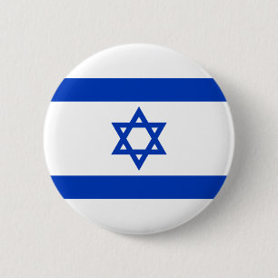 Flag of Israel 6 Cm Round Badge