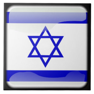 Flag of Israel Ceramic Tile