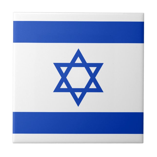 Flag of Israel Ceramic Tile (Front)