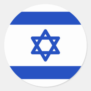 Flag of Israel Classic Round Sticker
