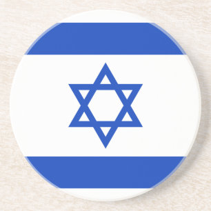 Flag of Israel Coaster