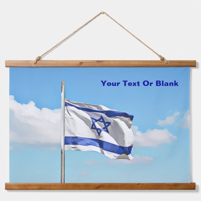 Flag Of Israel Hanging Tapestry (Front)