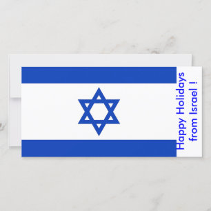 Flag of Israel, Happy Holidays from Israel Holiday Card
