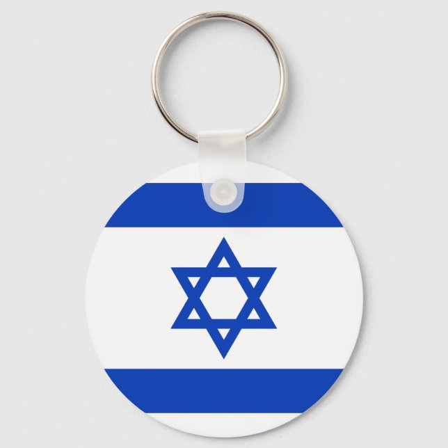 Flag of Israel Key Ring (Front)