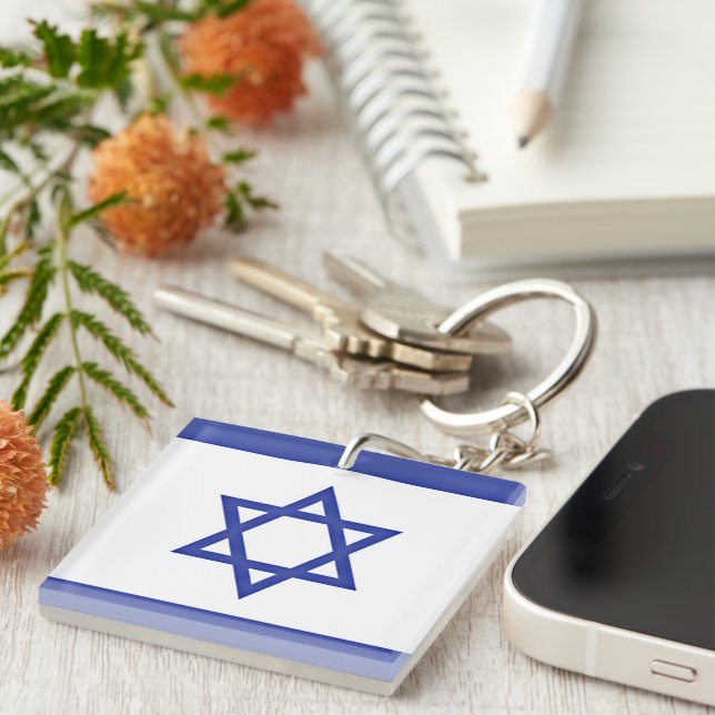 Flag of Israel Key Ring (Front Right)