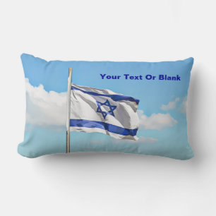 Flag Of Israel Lumbar Cushion