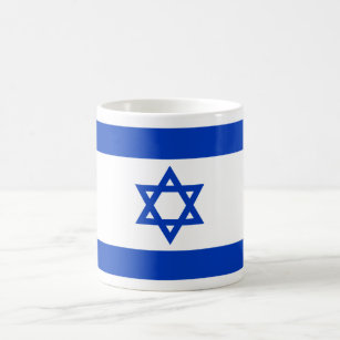 Flag of Israel Mug