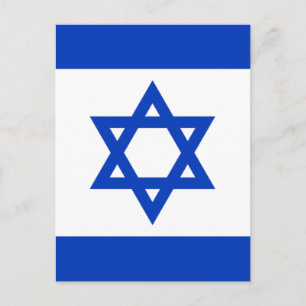 Flag of Israel Postcard