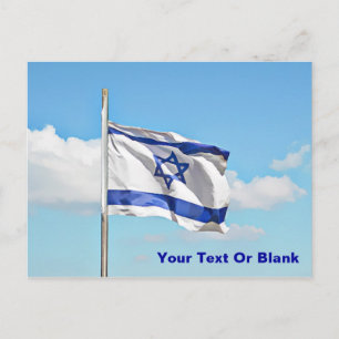 Flag Of Israel Postcard