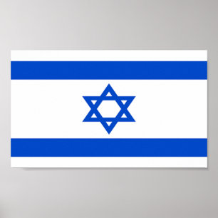 Flag of Israel Poster